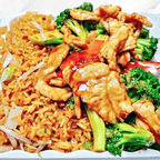 Best Chicken w. Broccoli (Combo) in Camp Springs, MD