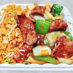 Best Pepper Steak w. Onion (Combo) in Camp Springs, MD