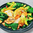 Best Mixed Vegetable w. Brown Sauce in Camp Springs, MD