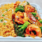 Best Szechuan Shrimp (Combo) in Camp Springs, MD