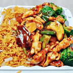 Best Hunan Chicken (Lunch) in Camp Springs, MD