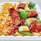 Best Pepper Steak w. Onion (Lunch) in Camp Springs, MD