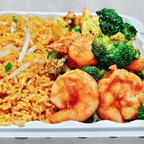 Best Shrimp w. Broccoli (Lunch) in Camp Springs, MD